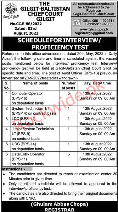 The Gilgit Baltistan Chief Court Gilgit Jobs